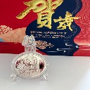 2018年贺岁银币